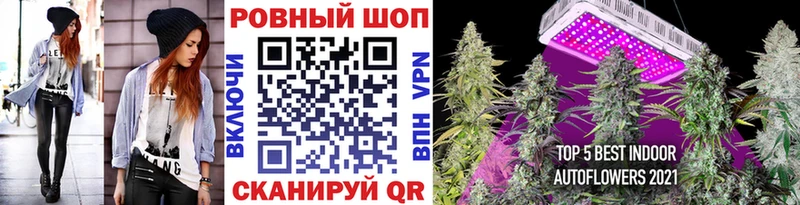 Наркошоп Сертолово А ПВП  Метамфетамин  Cocaine  Конопля  Галлюциногенные грибы 