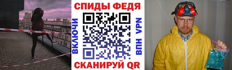 Амфетамин Розовый  где купить наркоту  Сертолово 