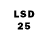 Бошки Шишки LSD WEED Bojidar 93