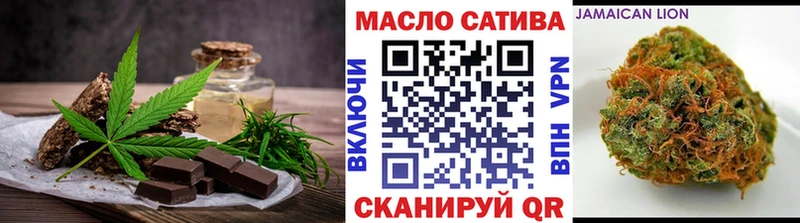 Canna-Cookies марихуана  Сертолово 