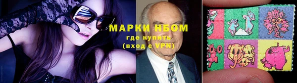 герыч Переславль-Залесский