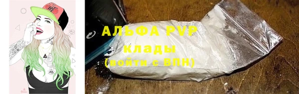 круглые Богданович