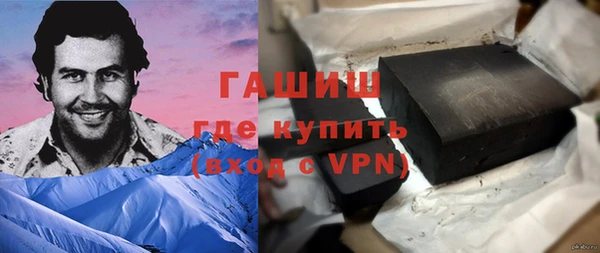мескалин Пестово