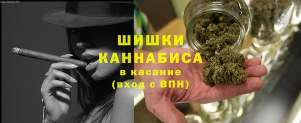 эйфоретик Белоозёрский