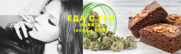героин Белокуриха