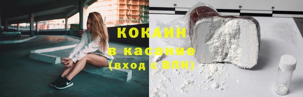 эйфоретик Белоозёрский