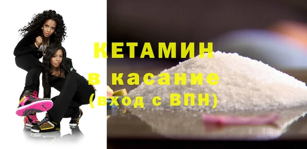 круглые Богданович