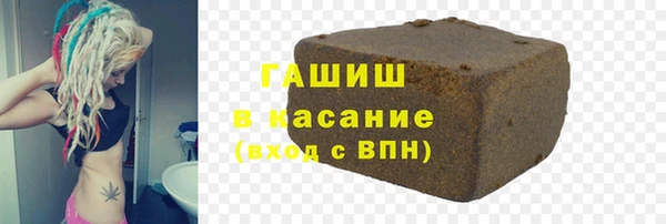эйфоретик Белоозёрский