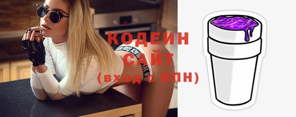 круглые Богданович