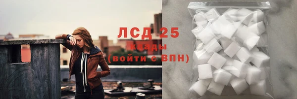 не бодяженный Богородицк
