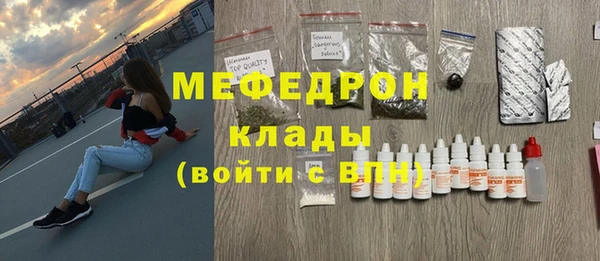 героин Белокуриха
