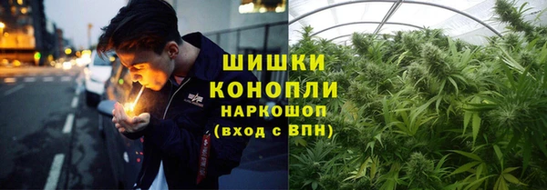 героин Белокуриха