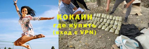 круглые Богданович
