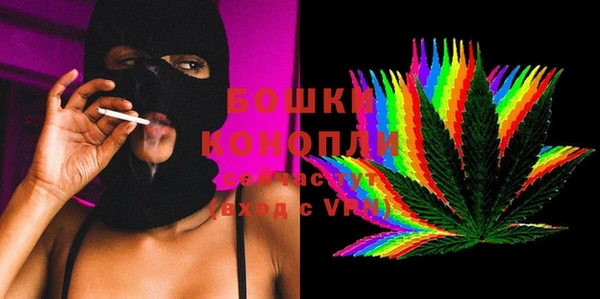 бошки Балахна