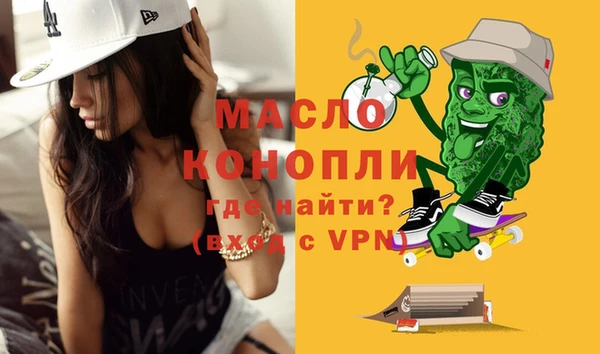 не бодяженный Богородицк
