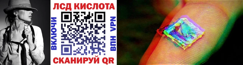 площадка Telegram  Сертолово  Марки N-bome 1500мкг 