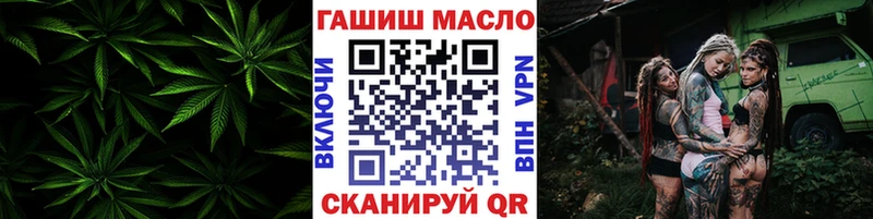Дистиллят ТГК Wax  где продают   Сертолово 