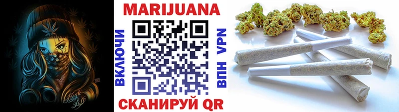 Конопля ГИДРОПОН shop какой сайт Сертолово